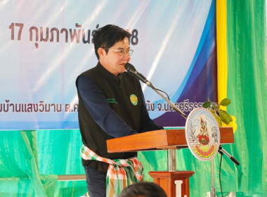 ลงพื้นที่ตรวจเยี่ยมและติดตามการดำเนินงานของศูนย์เรียนรู้การปลูกส้มโอทับทิมสยามบ้านแสงวิมานตำบลคลองน้อย อำเภอปากพนัง จังหวัดนครศรีธรรมราช โดยนายชวกิจจ์ สุวรรณคีรี รองผู้ว่าราชการจังหวัดนครศรีธรรมราช กล่าวต้อนรับพร้อมนายวิศิษฐ์ ศรีสุวรรณ์ อธิบดีกรมส่งเสริม ... พารามิเตอร์รูปภาพ 43